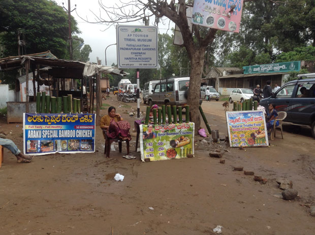 Araku Market area during rainy season