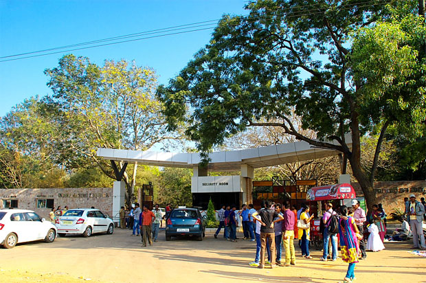 Vizag Zoo