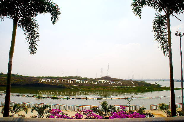 Pavitra Sangam at Vijayawada
