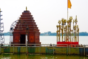 Pavitra Sangamam