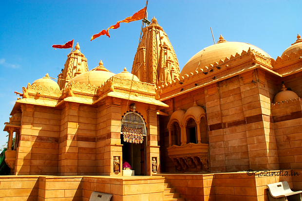 Koteshwar Mahadev Temple