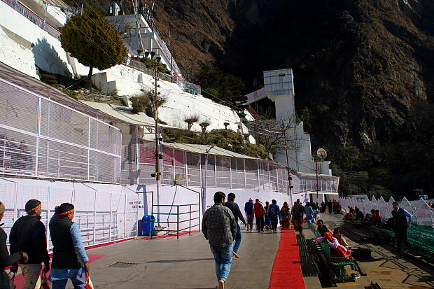 Mata Vaishno Devi Bhawan