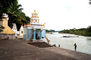 Dodda gosai ghat