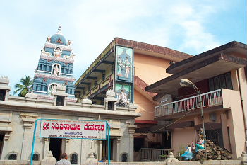 Hattiangadi