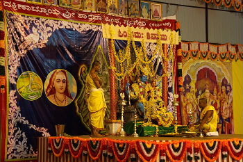 Shimoga