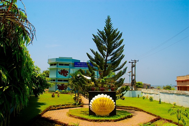 Chilika Visitors Center