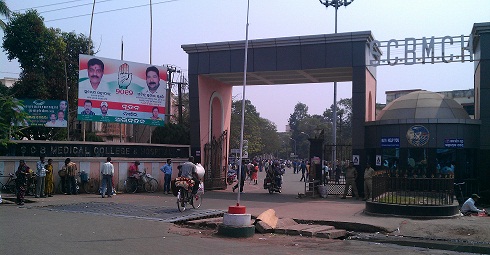 SCB Medical college and Hospital Cuttack