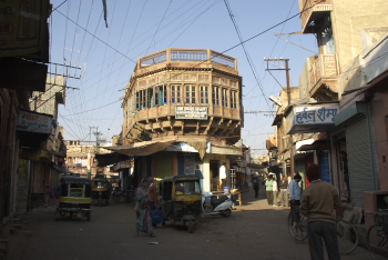 Bikaner
