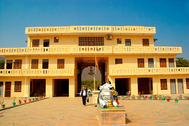 Kanchan Dham Entrance