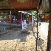  Way to Bushi Dam