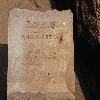 Ganesh Gumpa or cave