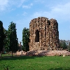 Alai Minar Near Qutub Minar from a distance 