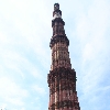 Height of Qutub minar is 72.5 meter 