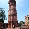 Base of Qutub Minar 