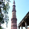 Qutub Minar from a distance