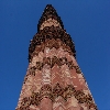 Qutub Minar at Delhi