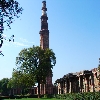 Qutab Minar from a distace