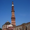Qutab Minar
