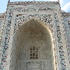 Taj Mahal design on marble stones