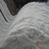 Water flow from Sriselam Dam