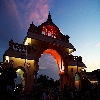 Main entrance to mysore exhibition grounds during dussera