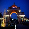 Mysore Exhibition grounds just after sunset