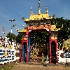 Bylakuppe