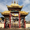 Bylakuppe