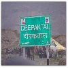 Board at Deepaktal at Himalayas near Leh