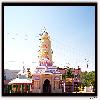 A temple on the way 