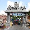 Entrance to Phshkar Ghat in Rajahmundry