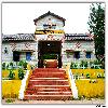 Entrance to the Borra railway station 