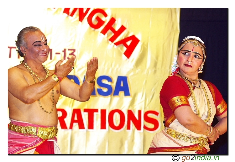 Bharatha natyam