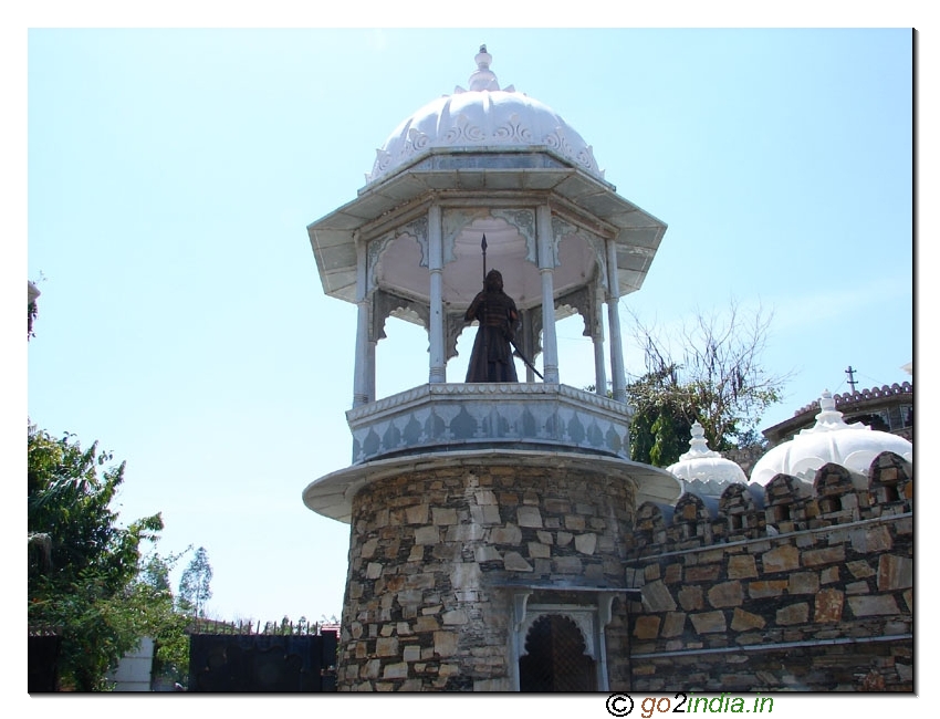 Rana Pratap Museum
