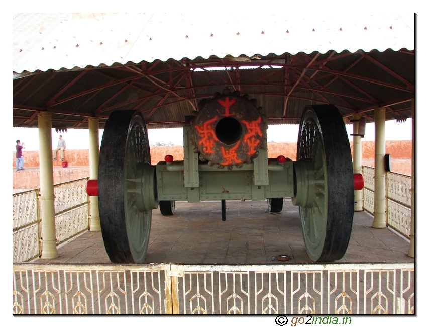 Jai Baan Cannon front side