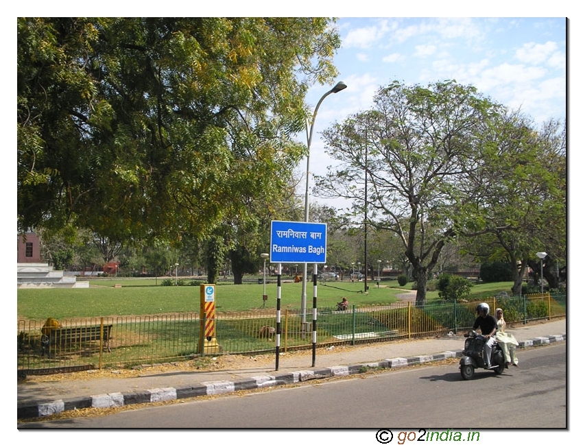 Ramniwas Bagh Jaipur