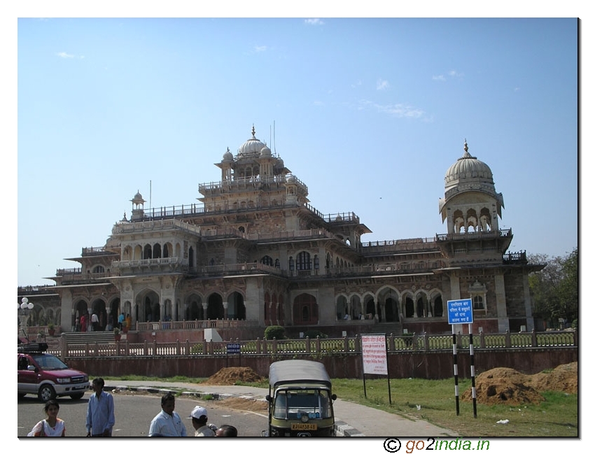 Govt Central Museum  Albert Hall