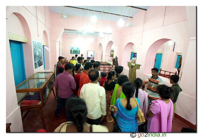 Museum of Cellular jail in Andaman