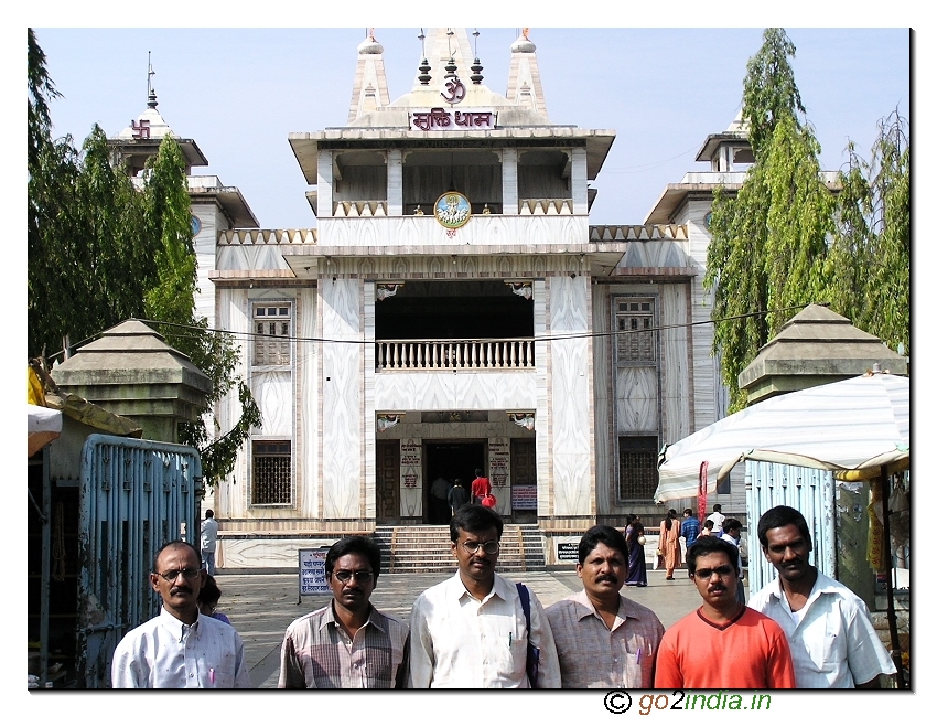 Muktidham at Nasik in Maharashtra