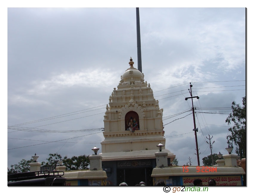 Sriselam
