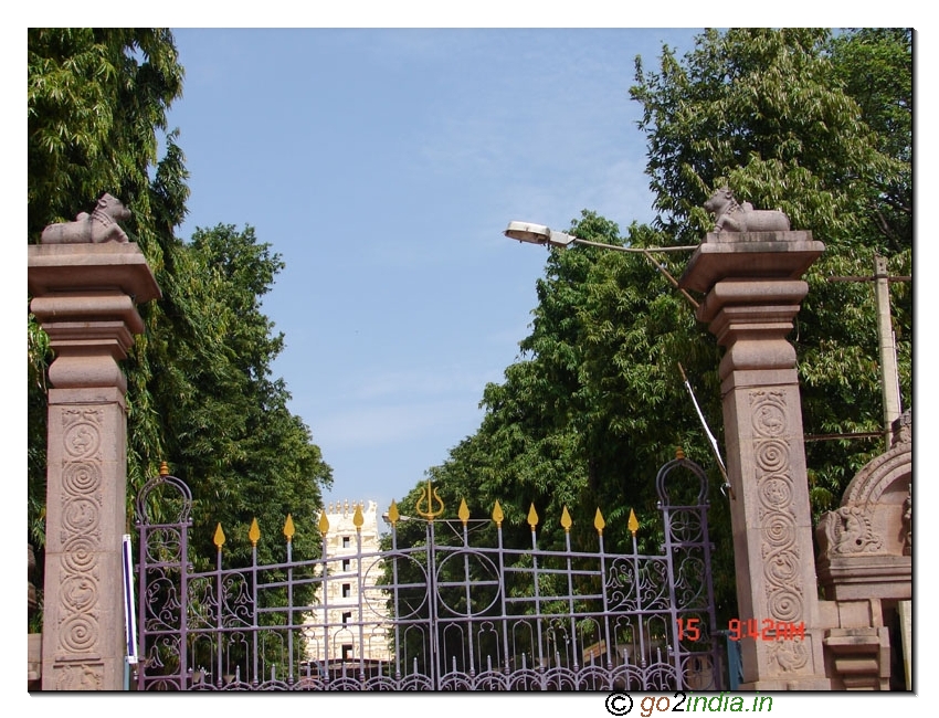 Sriselam Temple view from a distance