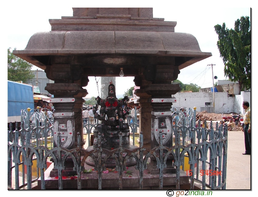 Sriselam