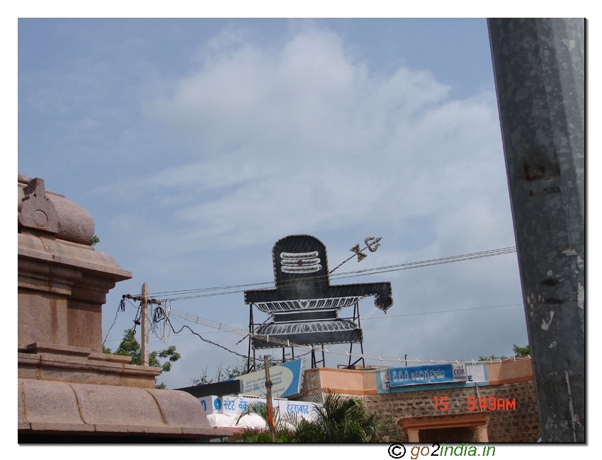 Sriselam