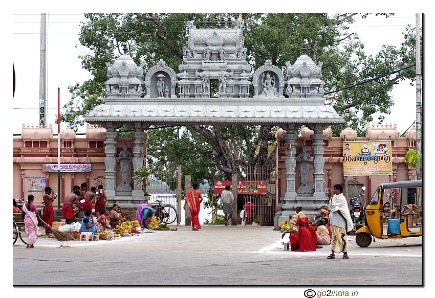 Shivalinga and Nandi near Rajahmundry at Godavari river banks