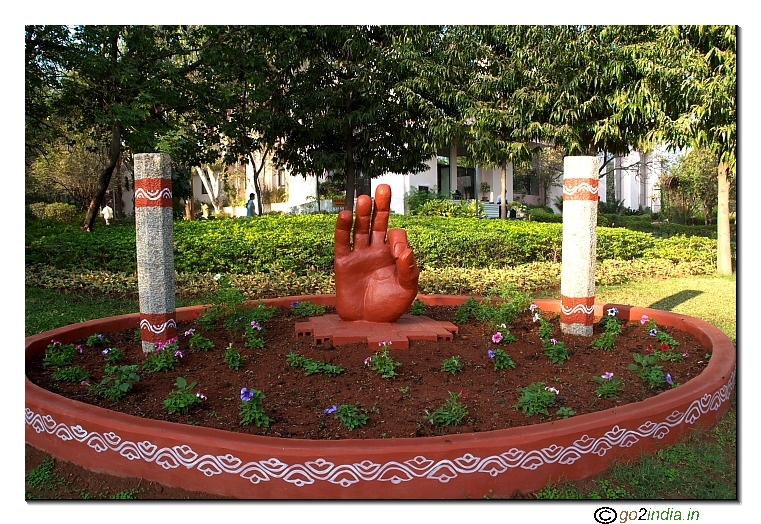 Logo or symbol of nimsme inside the park