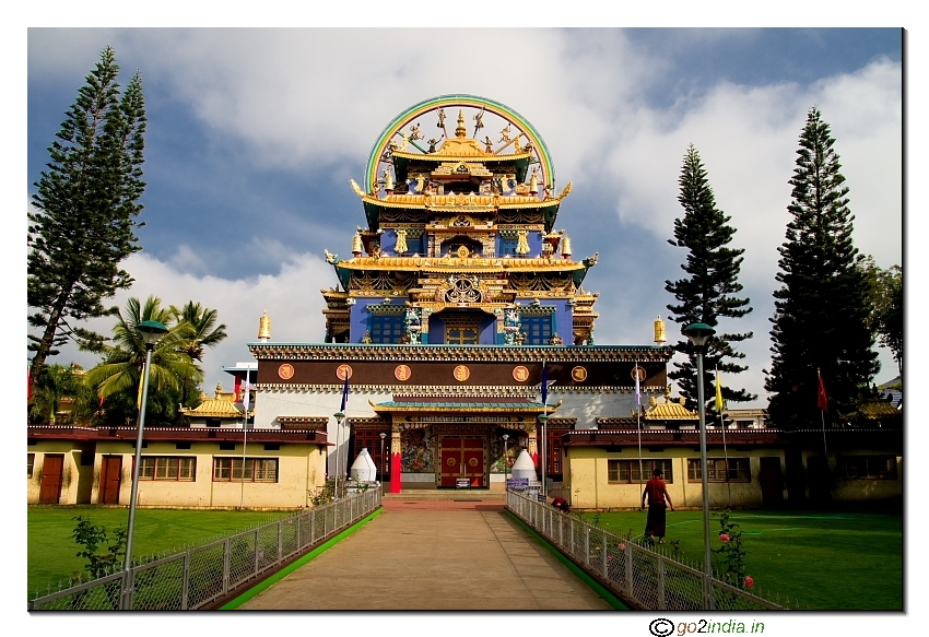 Bylakuppe