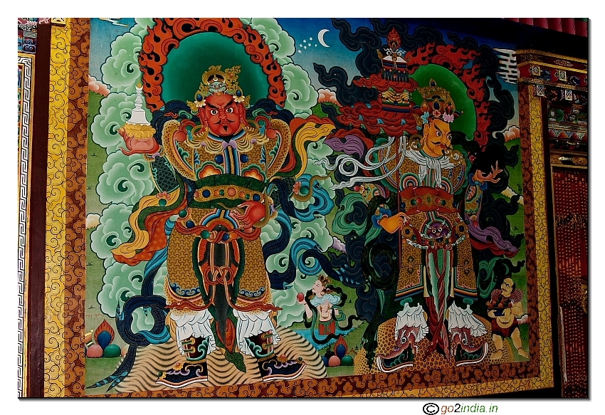Bylakuppe