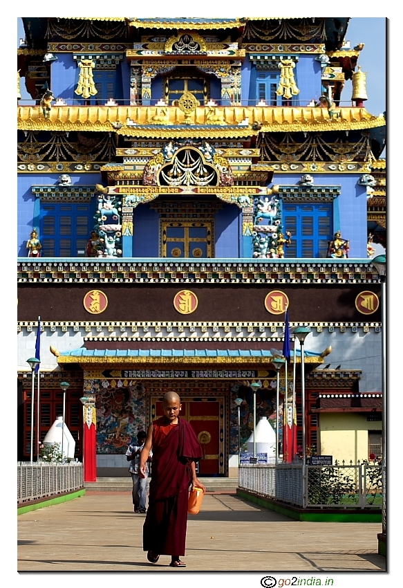 Bylakuppe