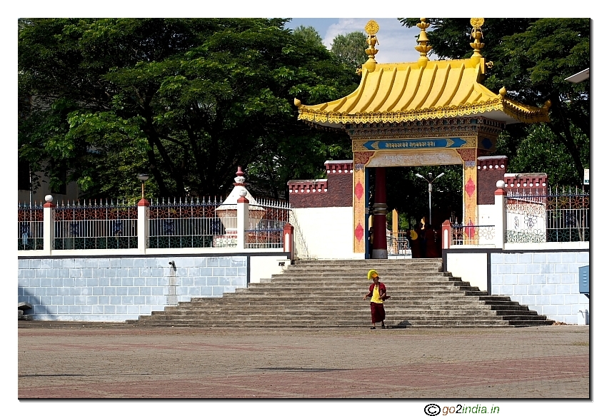 Bylakuppe
