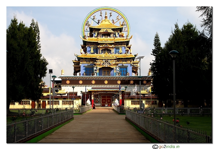 Bylakuppe